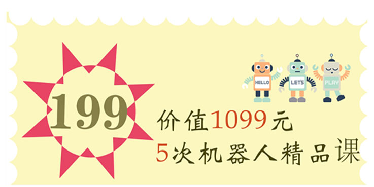ِgʮ´Nr(ji)ֵ1099Ԫ